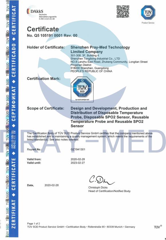 Mindray Dryline II Trap Water For Anesthesia 100-000080-00/115-042984-00 4