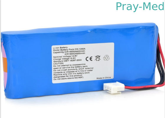 خرید باطری های لیتیوم یون / لیتیوم پزشکی با ظرفیت 4.4v 5200mah نوع قابل شارژ تولید آنلاین