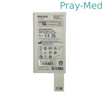 باتری 14.8VDC 5.0Ah 74Wh برای P-hilips Efficia DFM100 989803190371