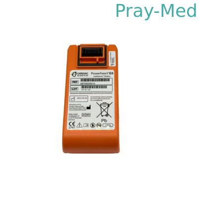Cardiac Science G5 Powerheart Defibrillator Battery 12V 7.75Ah NI-MH