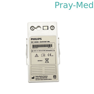 باتری های تجهیزات پزشکی قابل شارژ HP Heartstart MRx M3538A باتری